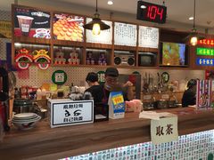 -美芝莲(东方宝泰店)