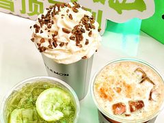 -Yes Lemon就是柠·手打柠檬茶(苏州中心一店)
