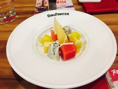 -斗牛士牛排餐厅(富力海珠城广场店)