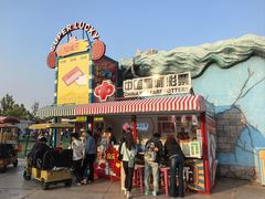 -沈阳方特欢乐世界