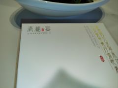 -清湘宴餐厅(秀峰山公园店)