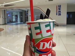 -DQ·蛋糕·冰淇淋(苏州中心店)