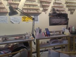 -美画·轻奢美甲美睫