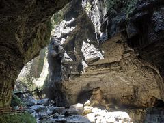 -鹿院坪生态旅游景区