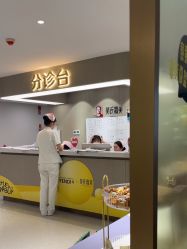 -云南吴氏嘉美医疗美容医院