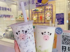 -一只酸奶牛(奎星楼店)