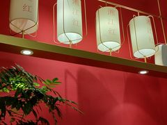 -湘江红·湖南招牌菜(莲花南路店)