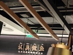 -新太二·鲜料川菜(东汇城店)