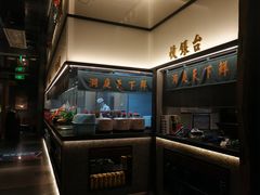 -望湘园·洞庭渔宴(浦江欢乐颂店)