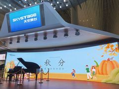 -广州白云国际机场-T2航站楼
