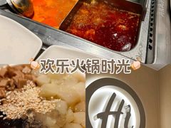 -海底捞火锅(振华商厦店)