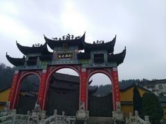 -九华山风景区月身宝殿