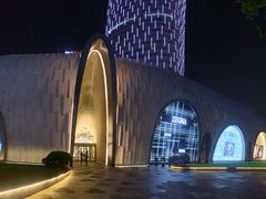 -上海尚嘉中心
