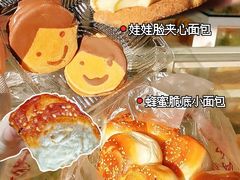 -广根糕点(中山西路店)