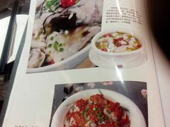 菜单-川人百味(金安中央大街店)