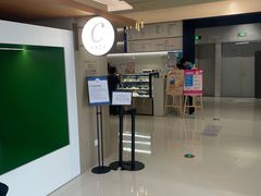 -朵云书院(滴水湖店)
