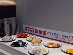 -豪享来中西餐厅(隆昌店)