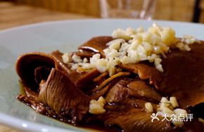 Golden Garlic Beef Tongue