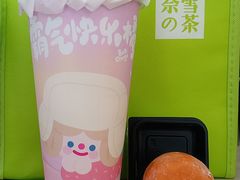 -奈雪的茶(青岛卓悦里INTOWN店)