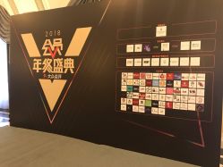 -天津丽思卡尔顿酒店·宴会厅