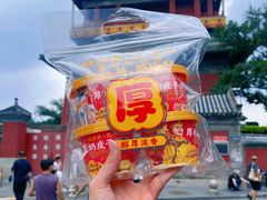 -味多美蛋糕(安定门店)