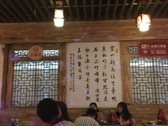 -青藤汗蒸时代会所