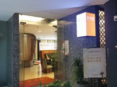 -饭怕鱼·黄焖鲟龙鱼(湖大店)