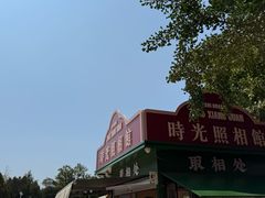 -旅顺博物馆