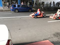 -涩谷区