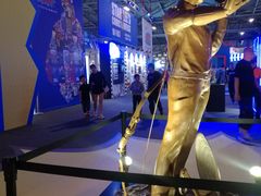 -东浩兰生上海世博展览馆