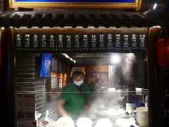 -七宝老街汤团(上海世纪汇广场店)