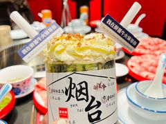 -醉董牛川派鲜肉自选火锅(烟台店)