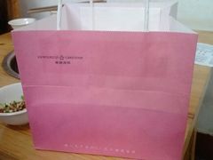 android_upload_pic-惠诚滋知(盐务街店)