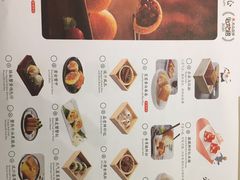 -蔡澜点心(三里屯T+MALL店)