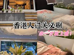 -小仙女采耳·按摩·SPA(深圳旗舰店)