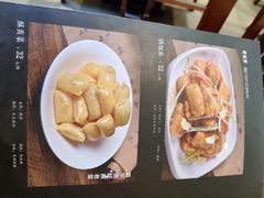 -老厨家(友谊路总店)