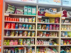 -宠物家(角门东店)