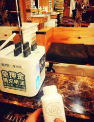 -逸丝风尚