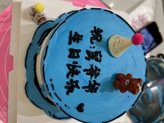 -千浔一暖DIY蛋糕烘焙(人民大学店)