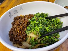 -老顺兴干拌面(雨花亭店)