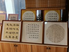 -平江历史文化街区-友苏美术馆