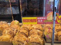 -味多美蛋糕(通州店)