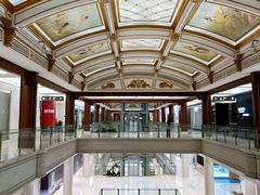 -新时代家居生活广场(古墩店)