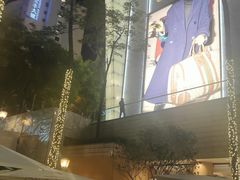 -深圳万象城