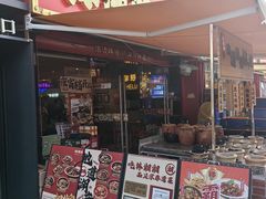 -钵湘湘·常德钵子菜(浦东创始店)