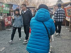 -辛庄国际文化艺术区