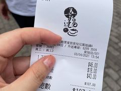 -喜莲咖啡