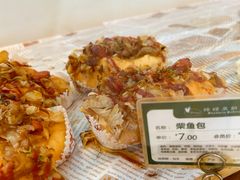 -蜂蝶来饼店(拱北总店)