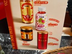 -点都德(奥体印象城店)