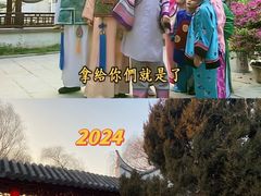 -盛世南宫影视城(北普陀影视城)